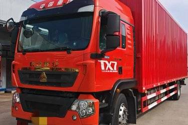 二手中国重汽 HOWO TX 290马力 4X2 9.6米厢式载货车(国六) 单桥 曼二手载货车 黄牌图片