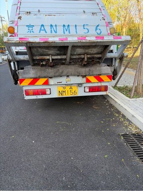 华林 190马力 专用车
