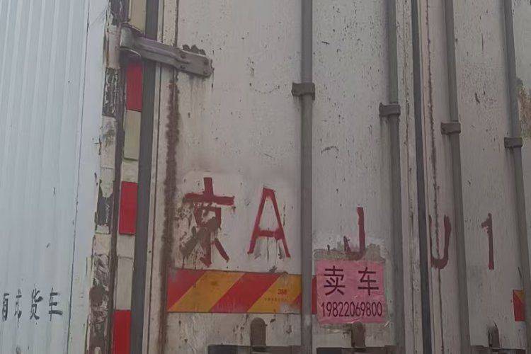 二手一汽解放 180马力 载货车