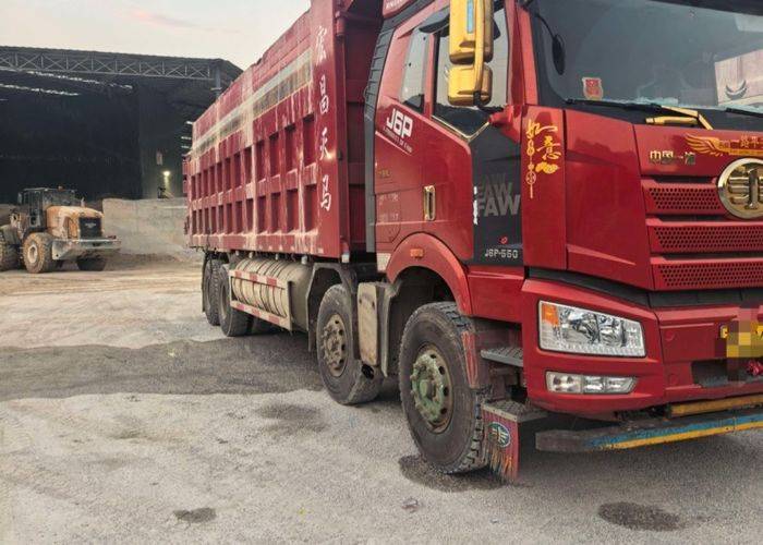 一汽解放 550马力 自卸车