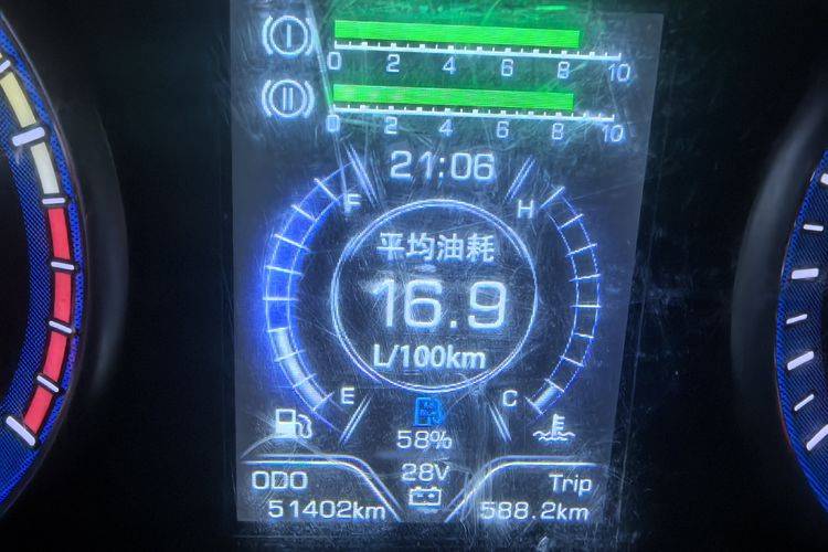 二手一汽红塔 125马力 载货车