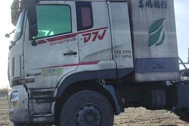 二手东风华神 DV7 460马力 6X4牵引车(国六) 双驱 上柴二手牵引车 黄牌