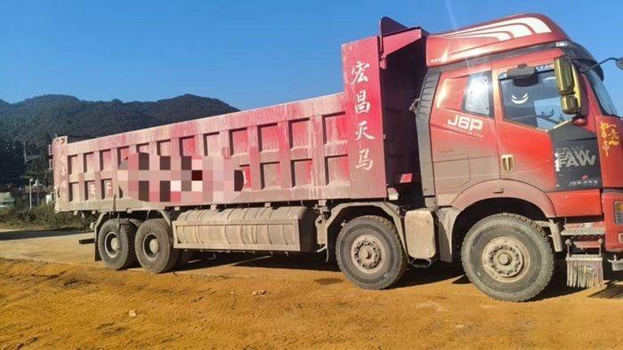 一汽解放 550马力 自卸车