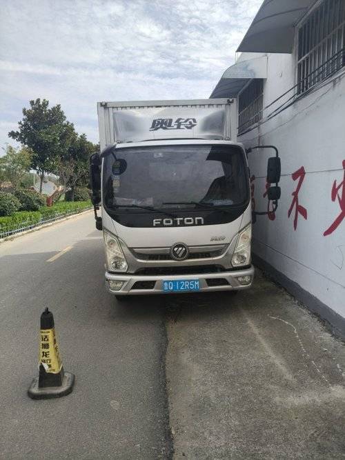 福田奥铃 110马力 载货车