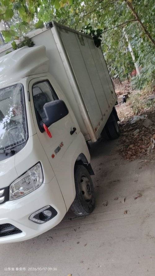 福田祥菱 122马力 载货车