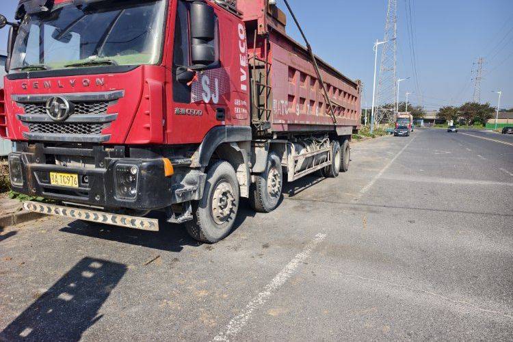 上汽红岩 450马力 自卸车