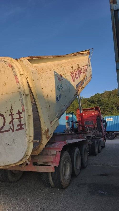 上汽红岩 450马力 自卸车