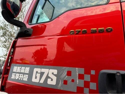 重汽汕德卡 350马力 载货车