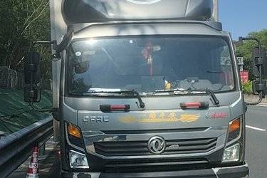 二手冷藏车 东风凯普特 凯普特E图片