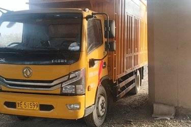 二手吸污/吸粪车 东风华神 华神T3 165图片