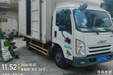 二手江铃 凯运升级版 宽体 普通款 116马力 4.08米单排厢式轻卡(气刹)(国五) 单桥 江铃二手载货车 蓝牌图片