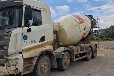 二手三一重工 C8 290马力 8X4 7.99方混凝土搅拌车(国五) 前四后八 日野二手搅拌车图片