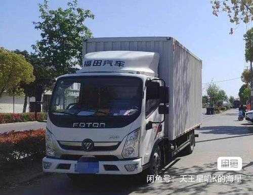 福田奥铃 146马力 载货车