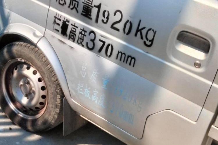二手东风小康 52马力 载货车