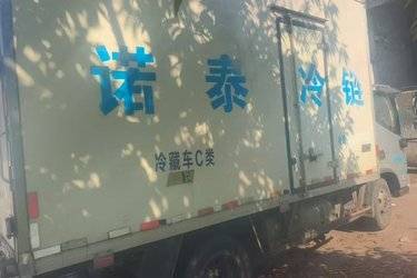 二手冷藏车 福田欧马可 欧马可S1 156图片