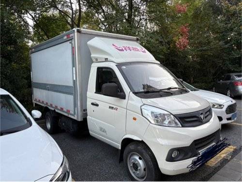 福田祥菱 122马力 载货车