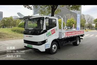 二手远程 星智H8E 智慧版 4.5T 4.15米单排纯电动栏板轻卡100.88kWh  二手电动卡车电动载货车