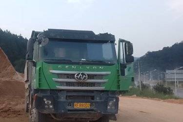 二手上汽红岩 杰狮C500重卡 重载版 390马力 8X4 6.8米自卸车(国五) 前四后八 菲亚特二手自卸车 黄牌