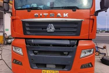 二手中国重汽 汕德卡SITRAK G7重卡 540马力 6X4 AMT自动挡牵引车(国六)(液缓)(国六) 双驱 曼二手牵引车 黄牌