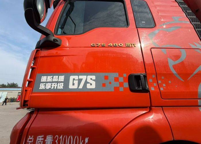 二手重汽汕德卡 480马力 载货车