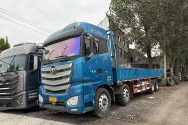 二手福田 欧曼EST 9系重卡 510马力 8X4 9.53米栏板载货车(国五) 前四后八 福田康明斯二手载货车 黄牌