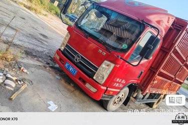 二手凯马 凯捷M6 129马力 4.2米单排仓栅轻卡(国五) 单桥 云内动力二手载货车 蓝牌
