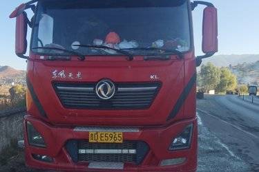 二手东风商用车 天龙KL重卡 560马力 6X4牵引车(国五) 双驱 东风康明斯二手牵引车 黄牌