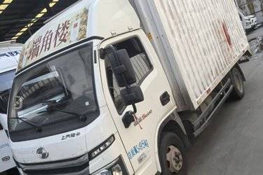 二手跃进 福星S100Q 1.6L 123马力 汽油 4.02米单排厢式小卡(国六) 单桥 北汽福田二手载货车 蓝牌图片