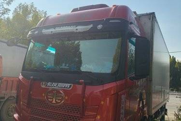 二手冷藏车 青岛解放 解放JH6 300 6.8 6X6