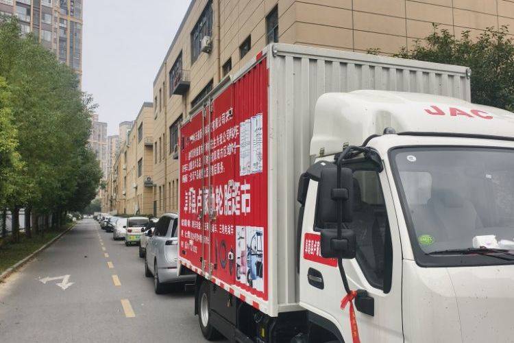 二手江淮康铃 140马力 载货车