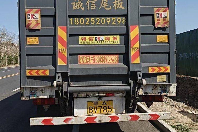 二手重汽豪沃(HOWO) 280马力 载货车