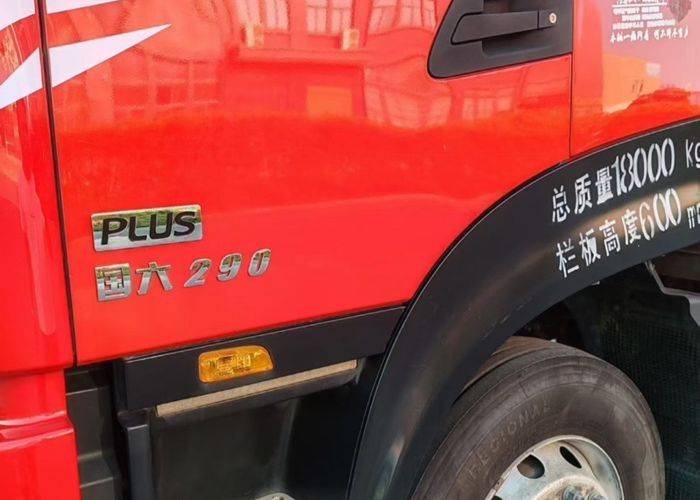二手东风商用车 290马力 载货车