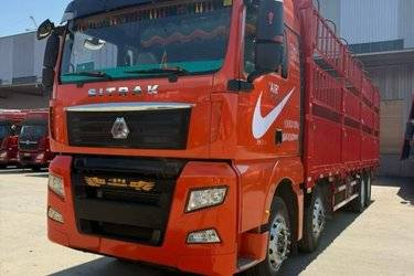 二手中国重汽 汕德卡SITRAK G7重卡 480马力 8X4 9.52米仓栅式载货车(国五) 前四后八 中国重汽二手载货车 黄牌
