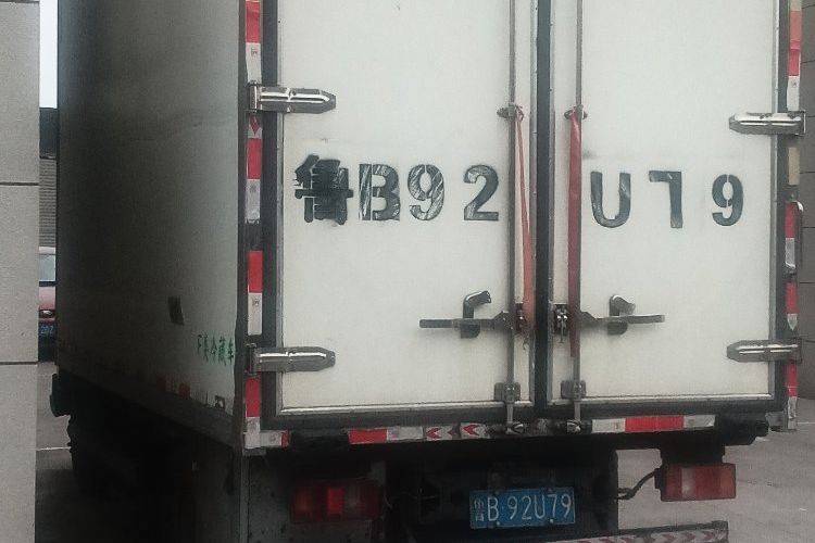 二手重汽HOWO轻卡 160马力 专用车