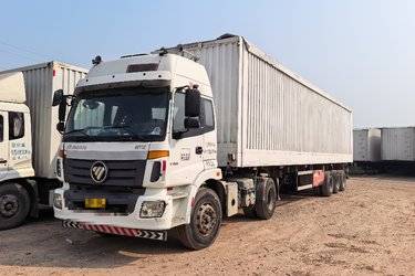 二手福田 欧曼ETX 6系重卡 超能版 380马力 6X4牵引车(国五) 双驱 康明斯二手牵引车 黄牌