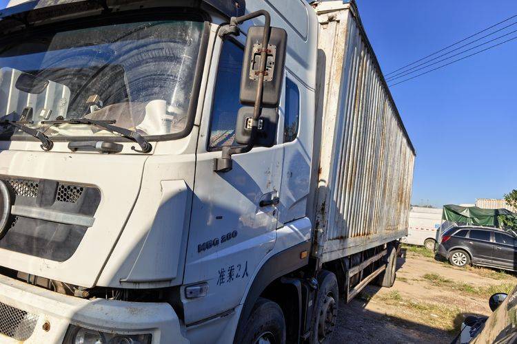 二手重汽斯太尔 280马力 载货车