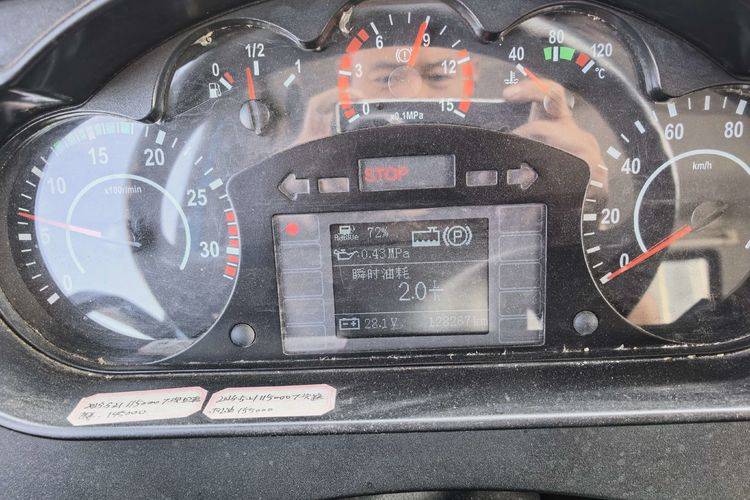 二手一汽解放 180马力 载货车