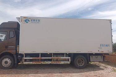 二手冷藏车 一汽解放 解放J6L 260 6.8 4X2