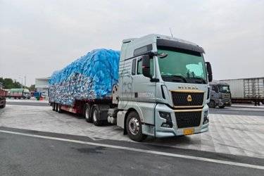 二手中国重汽 汕德卡SITRAK G7H重卡 630马力 6X4 LNG自动档牵引车(国六) 双驱 潍柴二手牵引车 黄牌