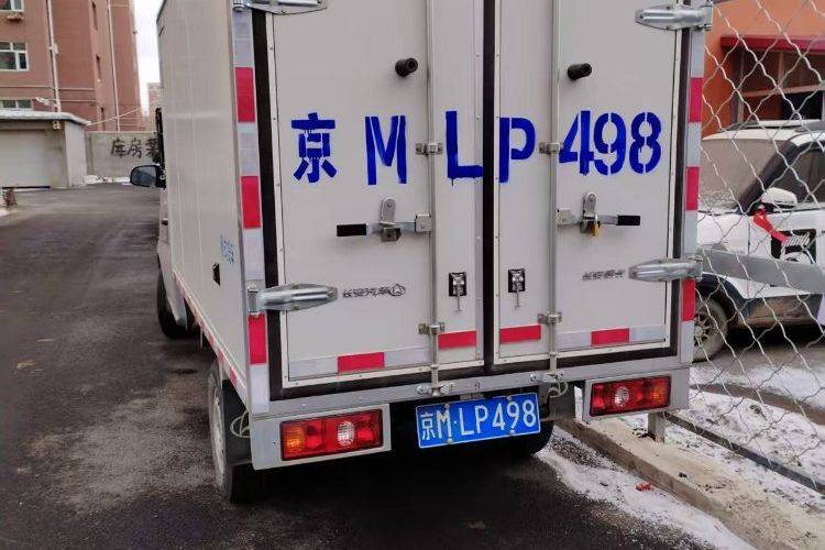 二手长安凯程 116马力 载货车