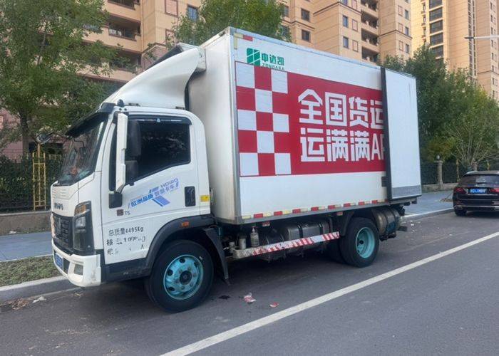 二手重汽HOWO轻卡 160马力 专用车