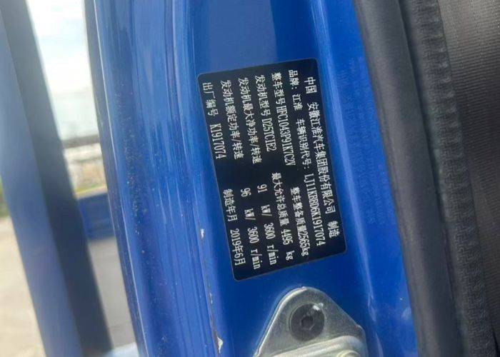 二手江淮骏铃 131马力 载货车