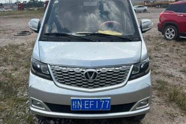 二手成功汽车 斑马 2025加长豪华型 1.5L汽油 116马力 5档 2.55米双排栏板微卡(国六) 单桥 成功淮海二手载货车 蓝牌