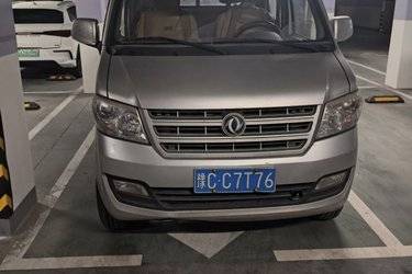 二手东风小康 C32 2019款 标准型 1.5L 112马力 汽油 2.26米双排栏板微卡(国六) 单桥 东风股份二手载货车 蓝牌