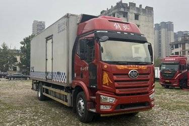 二手冷藏车 一汽解放 解放J6L