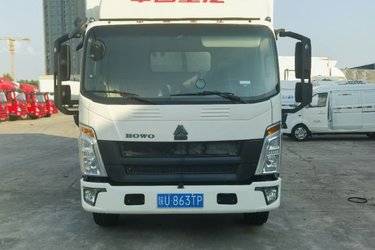 二手冷藏车 重汽HOWO轻卡 悍将