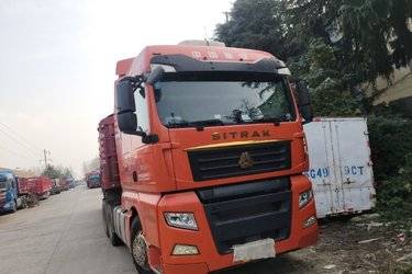 二手中国重汽 汕德卡SITRAK C7H重卡 540马力 6X4牵引车(国五) 双驱 曼二手牵引车 黄牌图片
