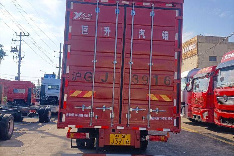 二手一汽解放 260马力 载货车
