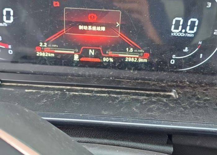二手福田奥铃 165马力 专用车