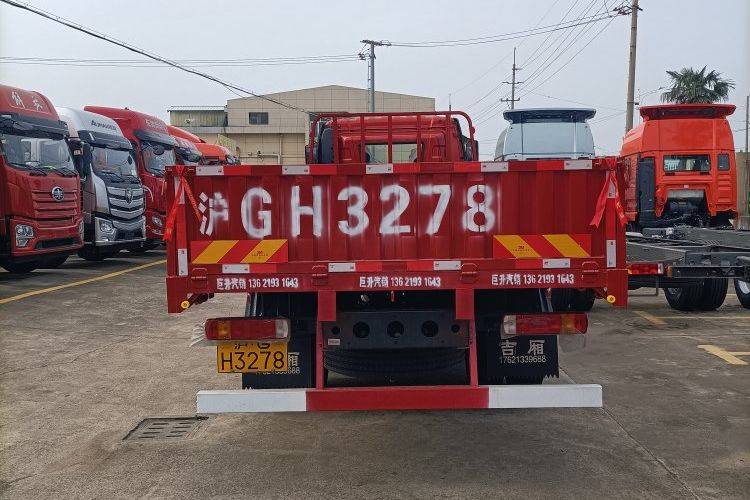 二手一汽解放 240马力 载货车